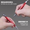 U-Star UA-90224 Multifunctional PenKnife - wielofunkcyjny nożyk